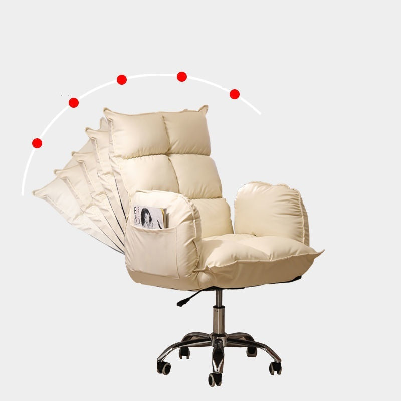 Gaming Lounge Chair-Comfortable Sedentary Home Gaming Sofa Chair