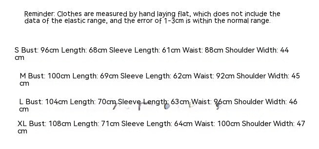 British Style Elegant Hot Bead Net Small Suit Stitching Long Sleeve Small Suit Jacket