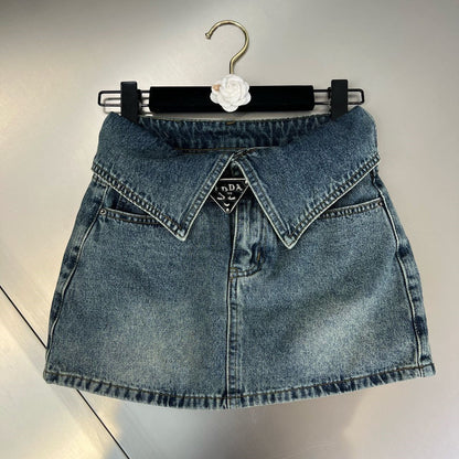 High Waist Flower Bud Denim Skirt