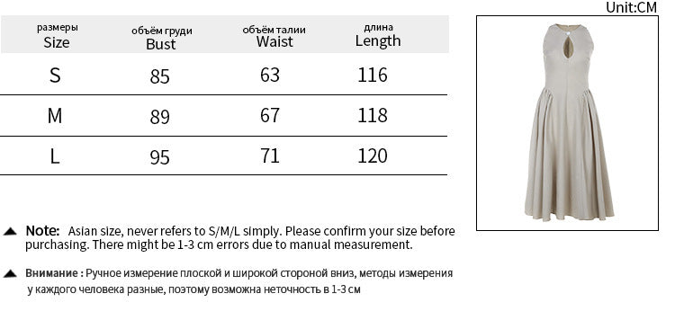 Women's Summer Fashion Hollowed-out A- Line Dress