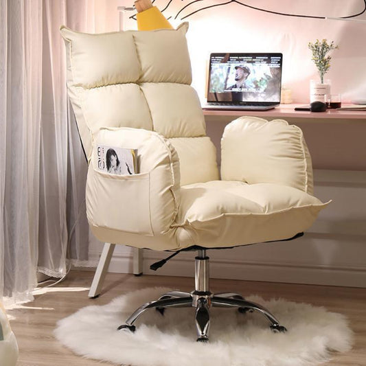 Gaming Lounge Chair-Comfortable Sedentary Home Gaming Sofa Chair